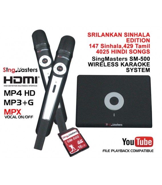 Srilankan Edition-SM500 SingMasters Karaoke System Dual Wireless Microphones